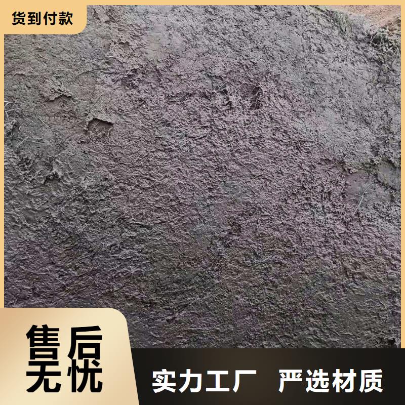 聚丙烯腈纤维中心厂家