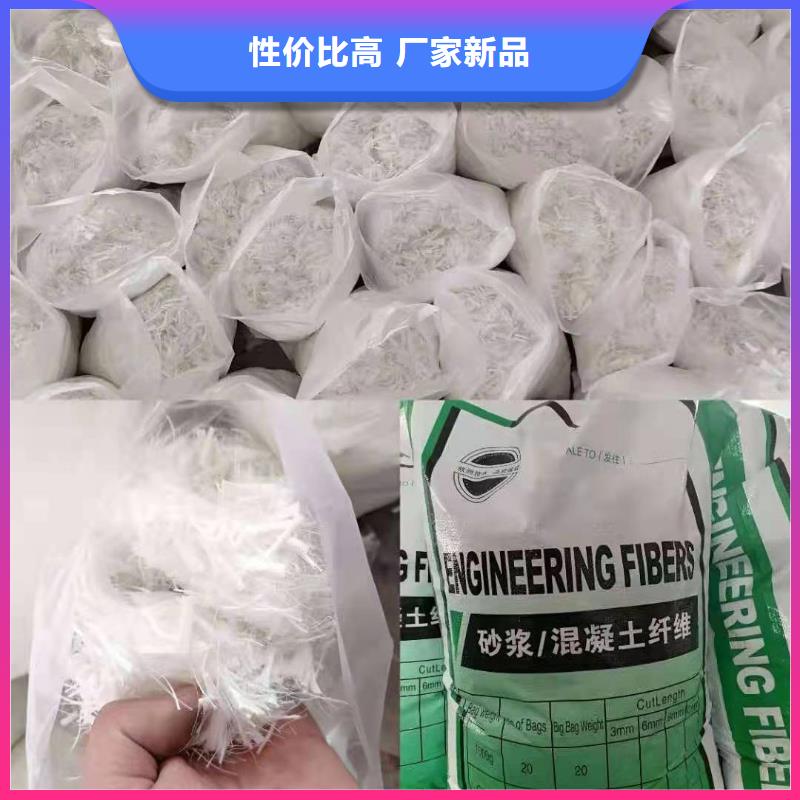 #聚丙烯腈纤维是什么材料#到厂参观