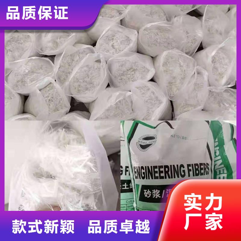 聚丙烯腈纤维厂家-聚丙烯腈纤维厂家图文介绍