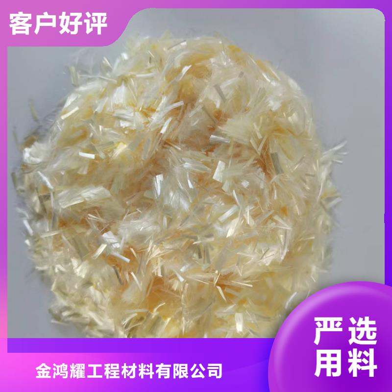 改性聚丙烯纤维价格