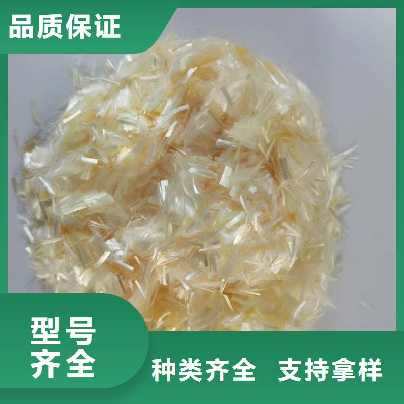 供应聚乙烯醇纤维厂家