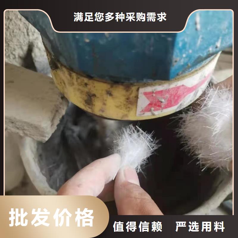 螺旋形聚乙烯醇纤维采购热线