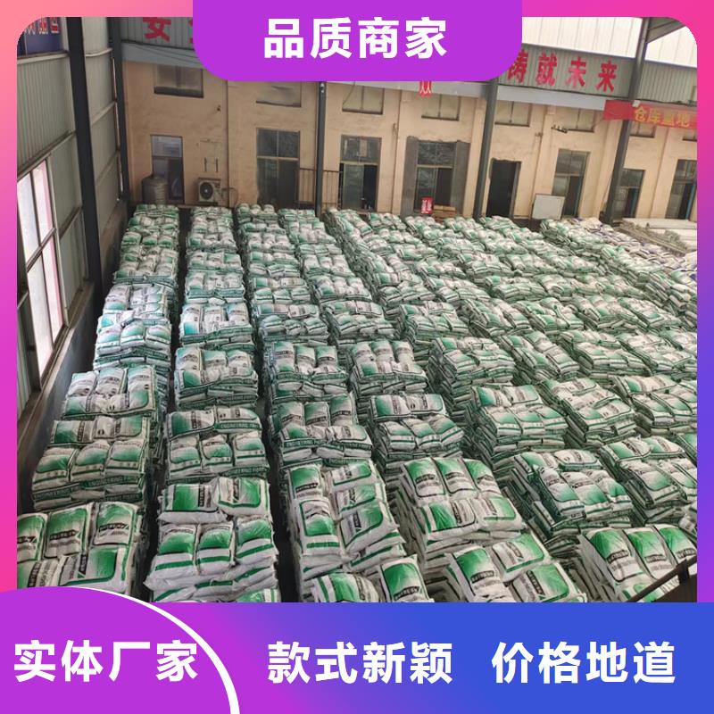 聚丙烯纤维止水铜片敢与同行比服务