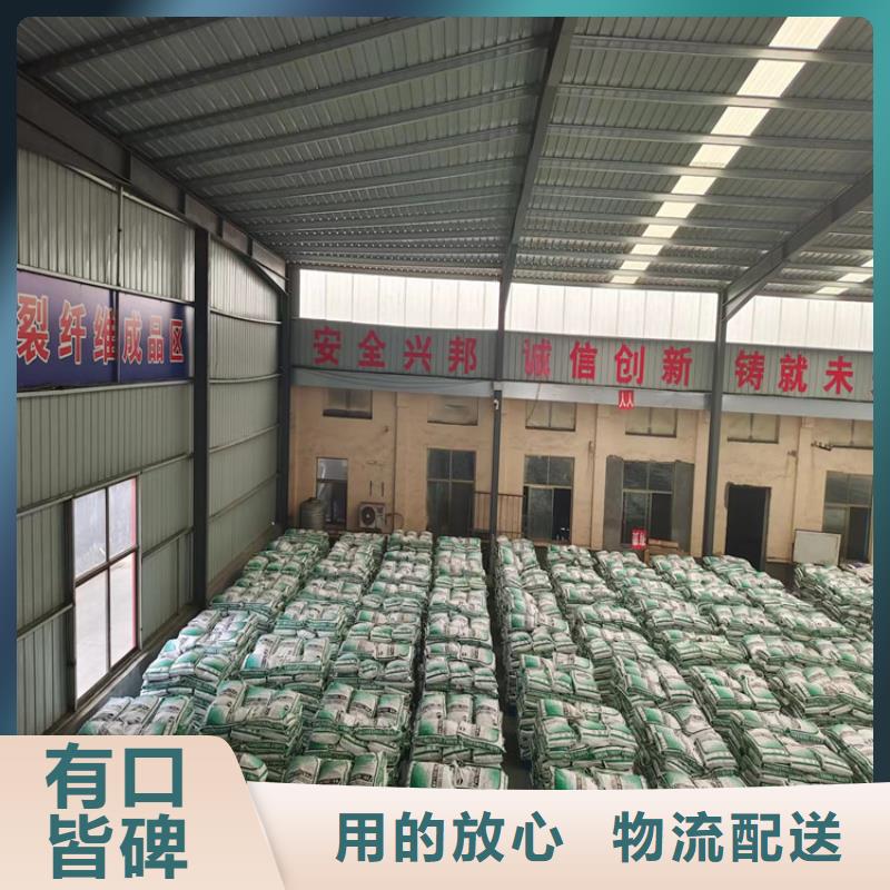 钢纤维多少钱一吨供货速度快