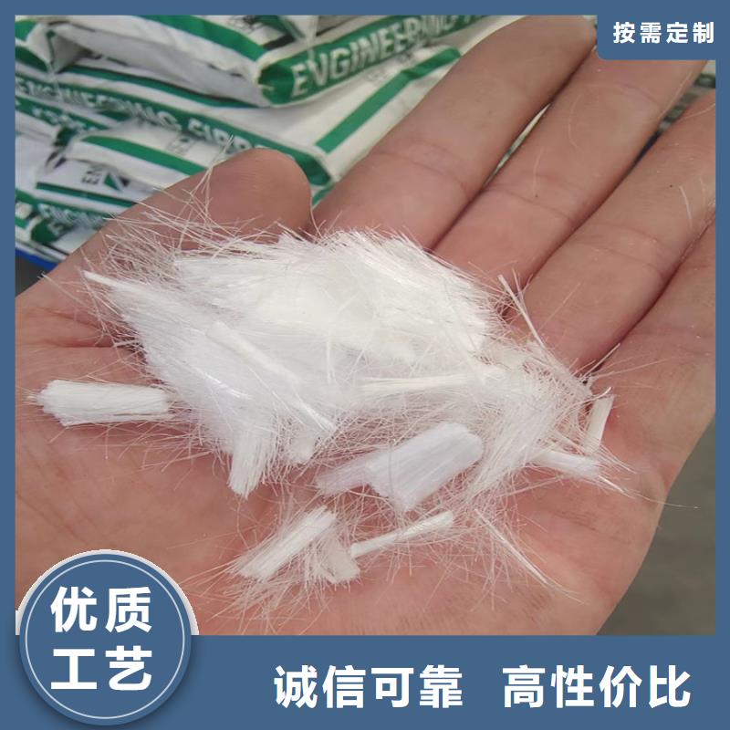砂浆混凝土纤维品质放心厂家