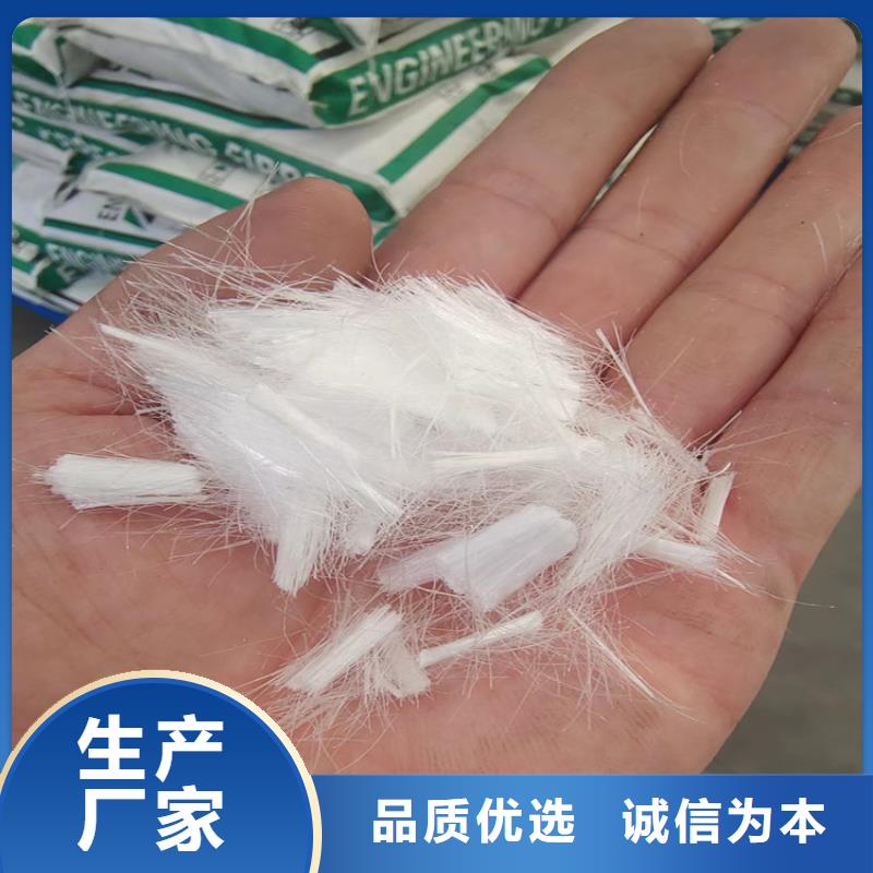 gk-7螺旋形聚乙烯醇纤维规格价格