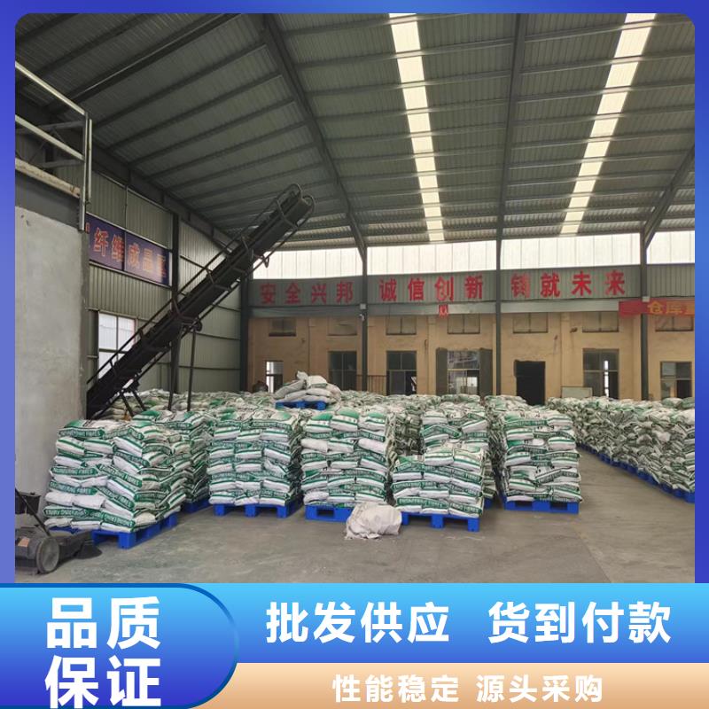 砂浆混凝土纤维品质放心厂家