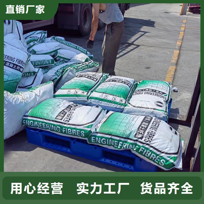 塑钢纤维本地厂家放心购买