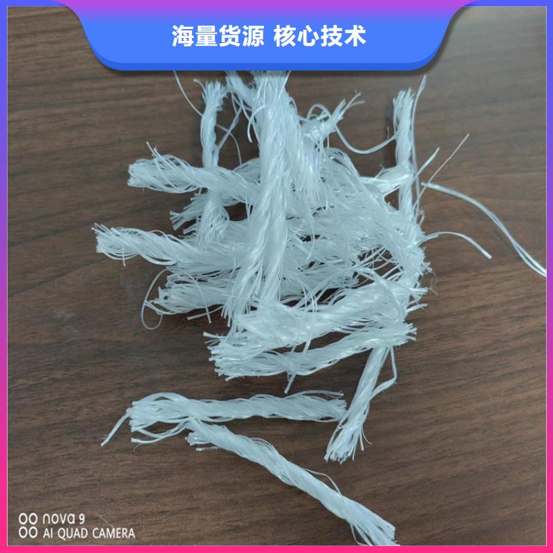 聚丙烯纤维服务为先
