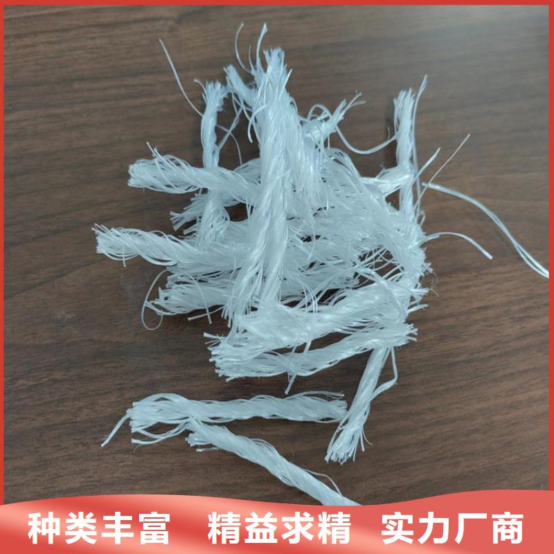 【聚丙烯纤维】,沥青木丝板品牌企业