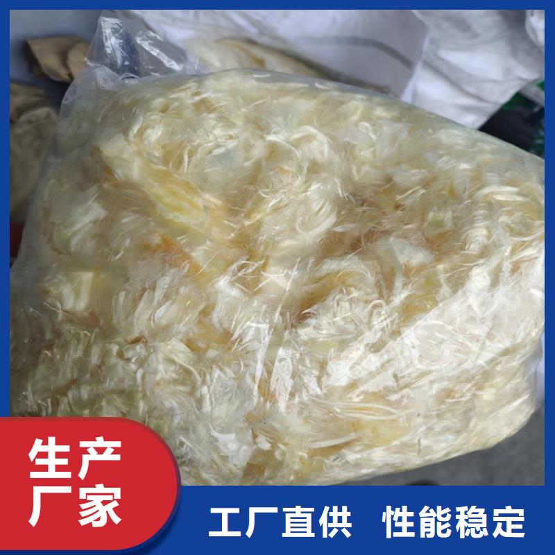 东方市抗裂纤维-抗裂纤维售后保障