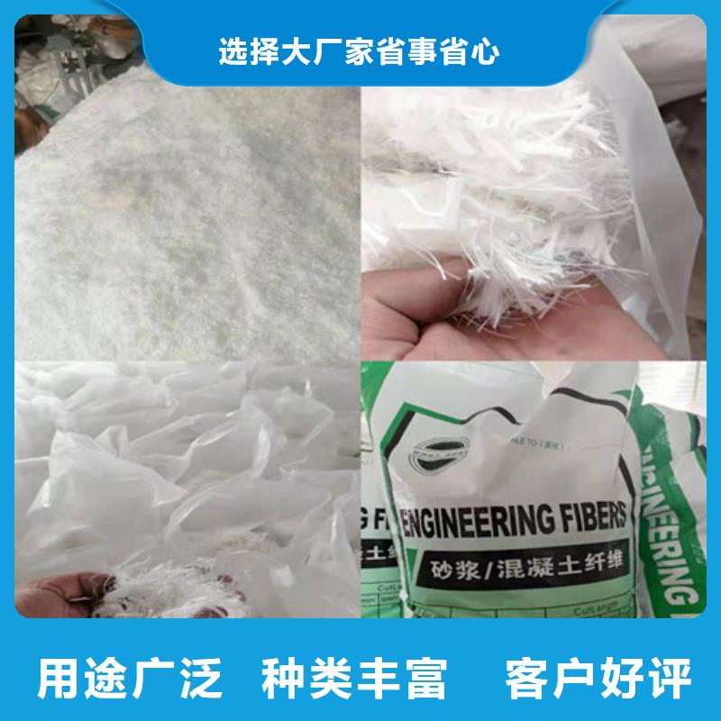 gk-7螺旋形聚乙烯醇纤维规格价格