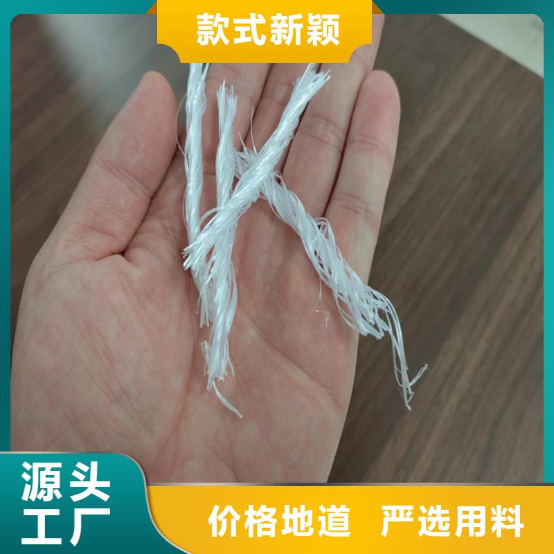 聚丙烯腈纤维全国配送厂家