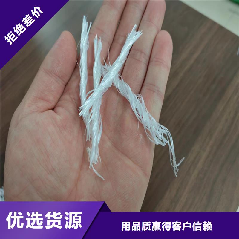 JK-6型螺旋形聚乙烯醇纤维中心