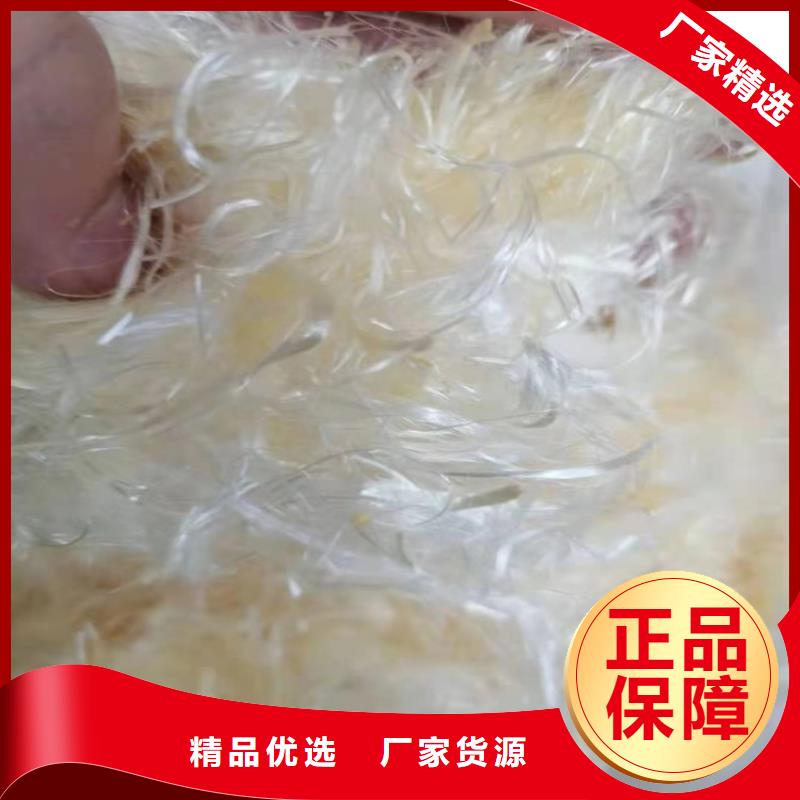 螺旋形聚乙烯醇纤维采购热线