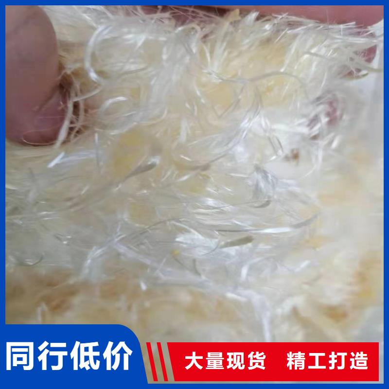 聚丙烯腈纤维厂家直销价格