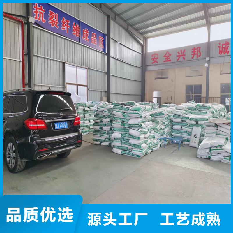 聚丙烯纤维抗裂纤维优良工艺