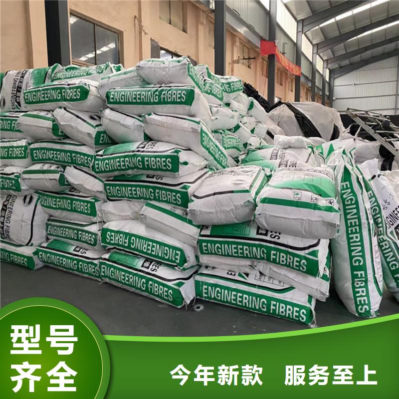 欢迎访问##JK-6型螺旋形聚乙烯醇纤维价格##