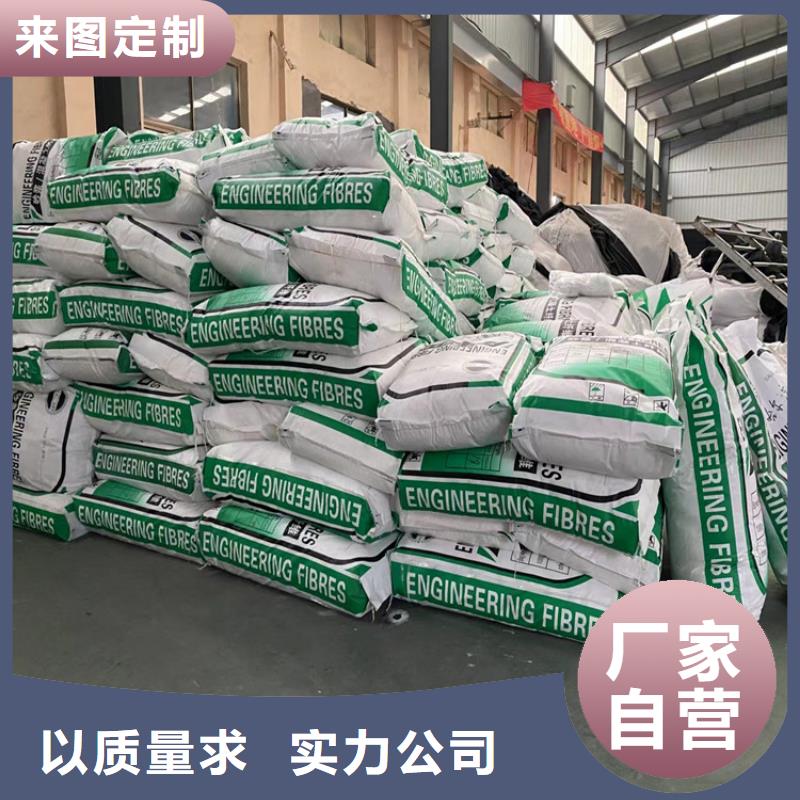 欢迎访问##JK-6型螺旋形聚乙烯醇纤维价格##