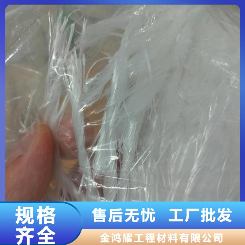 聚丙烯纤维-【铜片止水】自有生产工厂