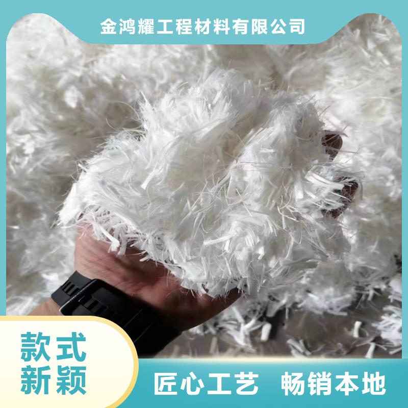 聚丙烯纤维价格优惠价格