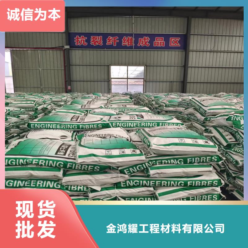 聚丙烯纤维铜止水生产厂家高品质现货销售