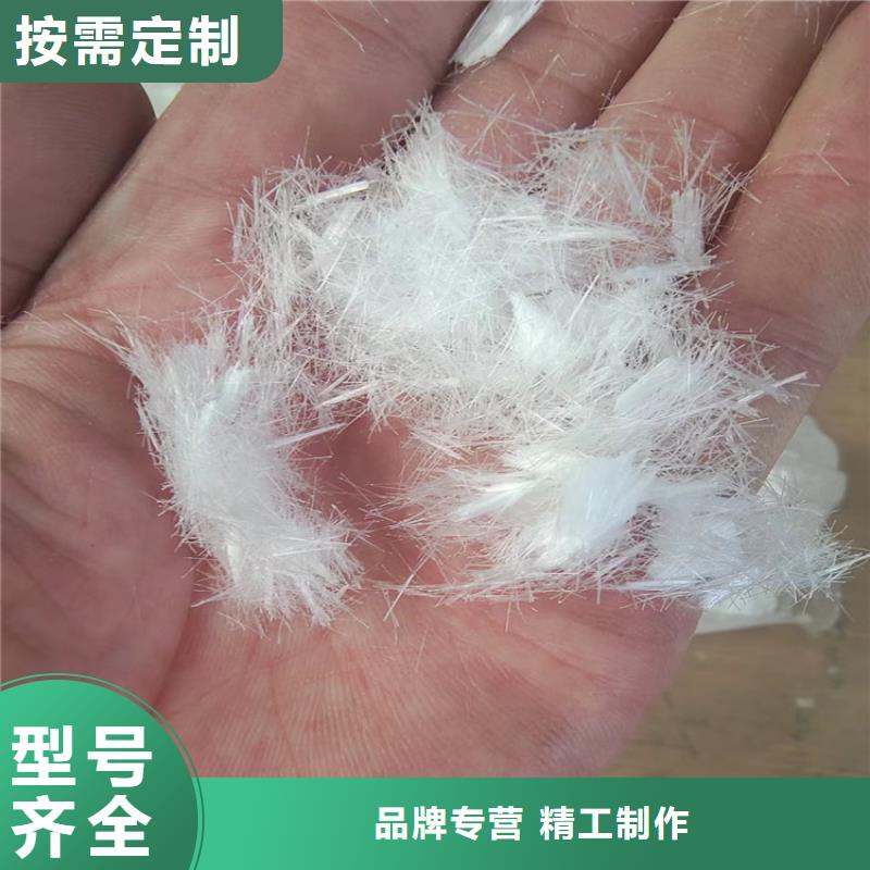 JK-7抗裂纤维-JK-7抗裂纤维售后保证