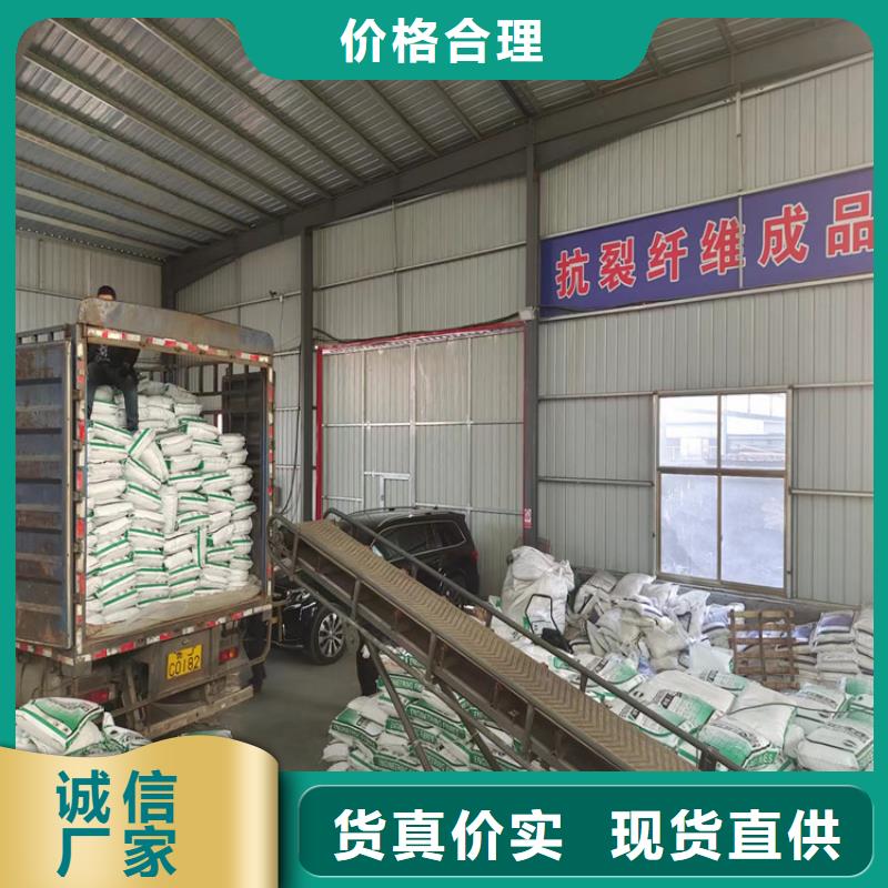 聚丙烯腈纤维中心厂家