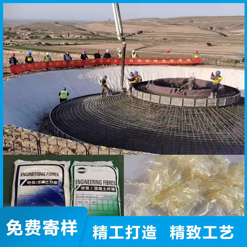 螺旋形聚乙烯醇纤维采购热线