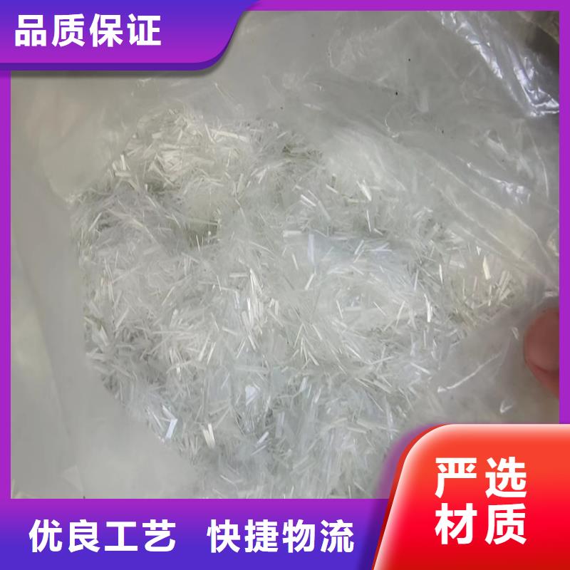 JK-7抗裂纤维长期供应
