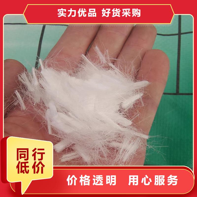 螺旋形聚乙烯醇纤维今日价格行情