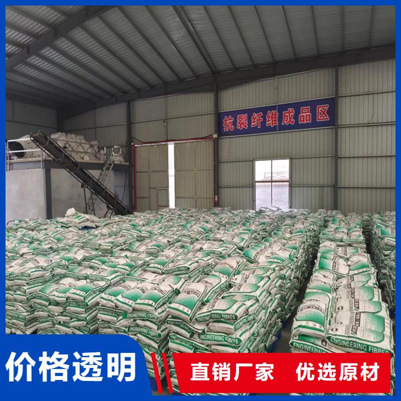 聚丙烯腈纤维厂家直销价格