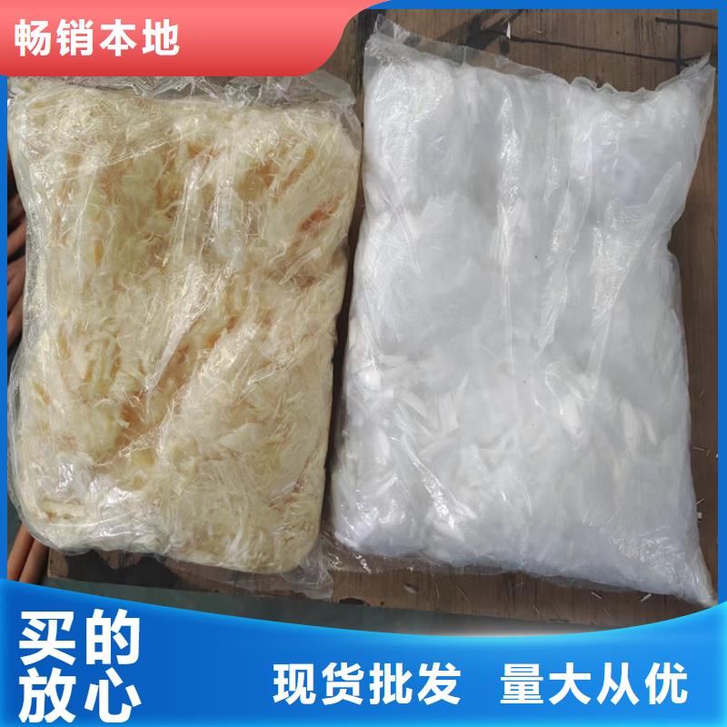 gk-7螺旋形聚乙烯醇纤维规格价格