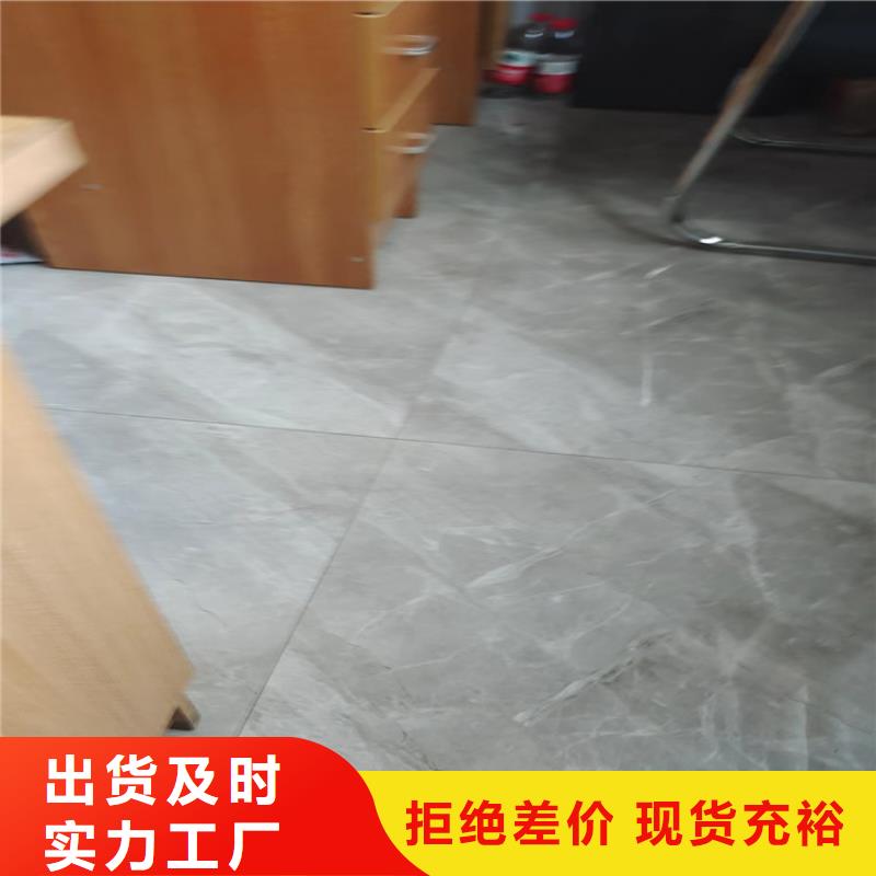 销售抗裂纤维的本地厂家
