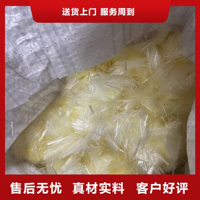 螺旋形聚乙烯醇纤维采购热线