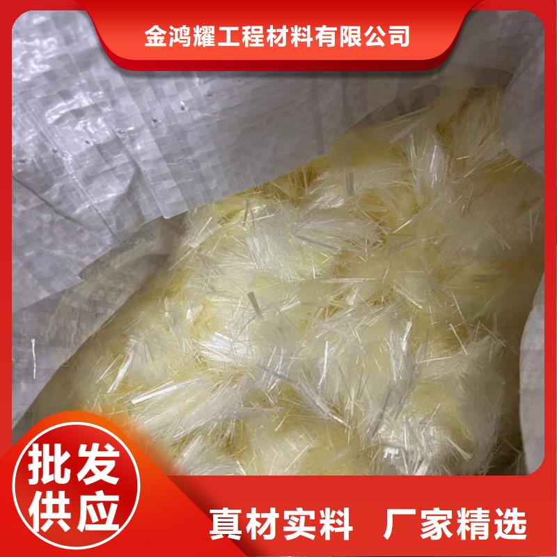 改性聚丙烯纤维价格