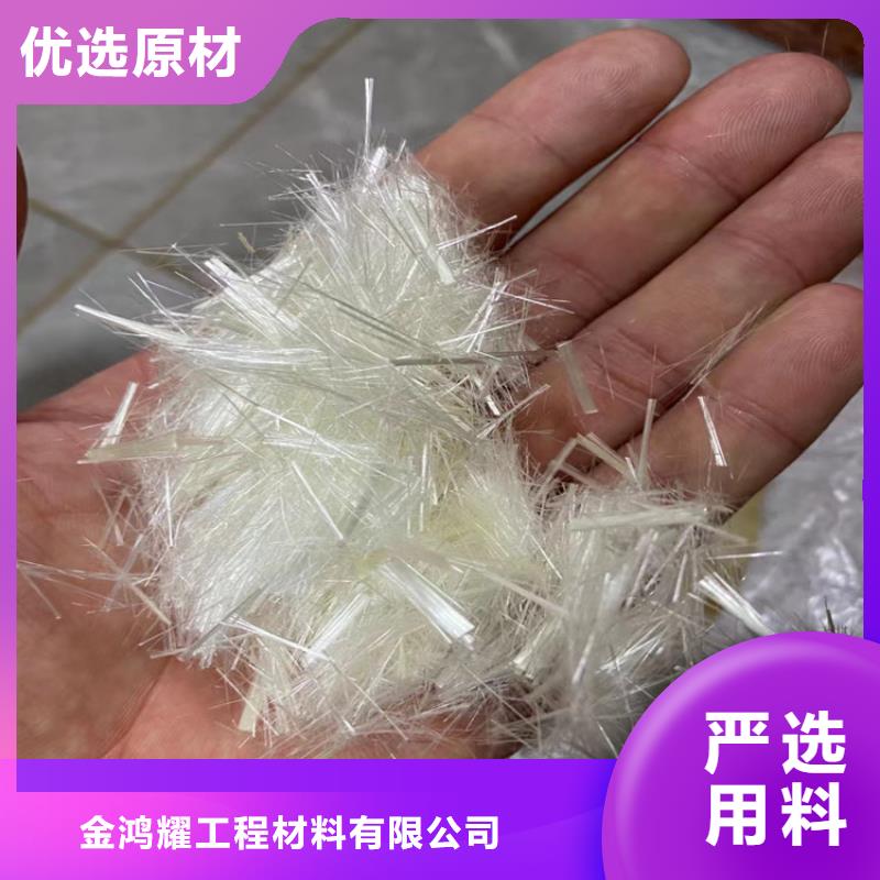 聚丙烯纤维价格优惠价格