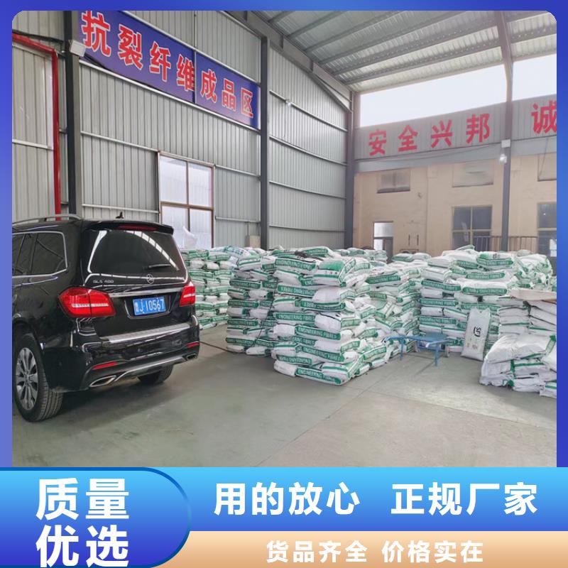 JK-7型螺旋形聚乙烯醇纤维厂家