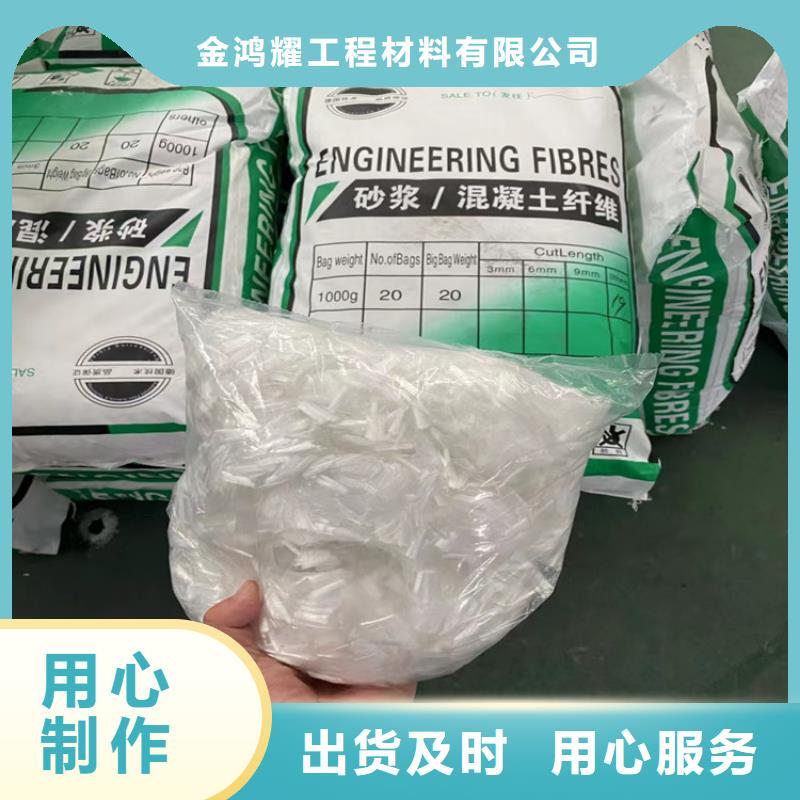 钢纤维多少钱一吨供货速度快