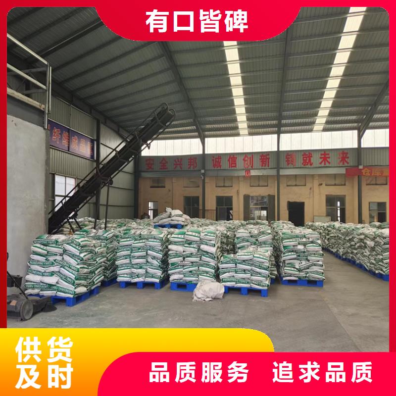 快速:螺旋形聚乙烯醇纤维抗拉强度多少厂家
