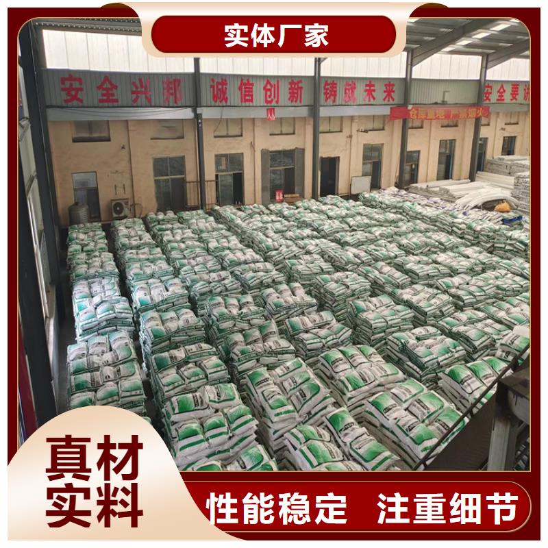 销售抗裂纤维的本地厂家