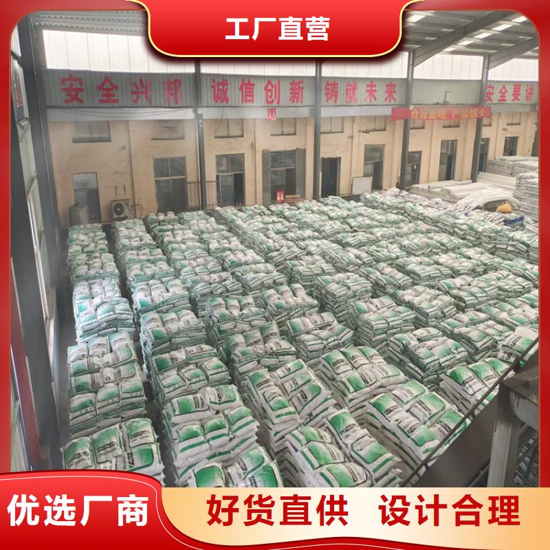 聚丙烯纤维服务为先