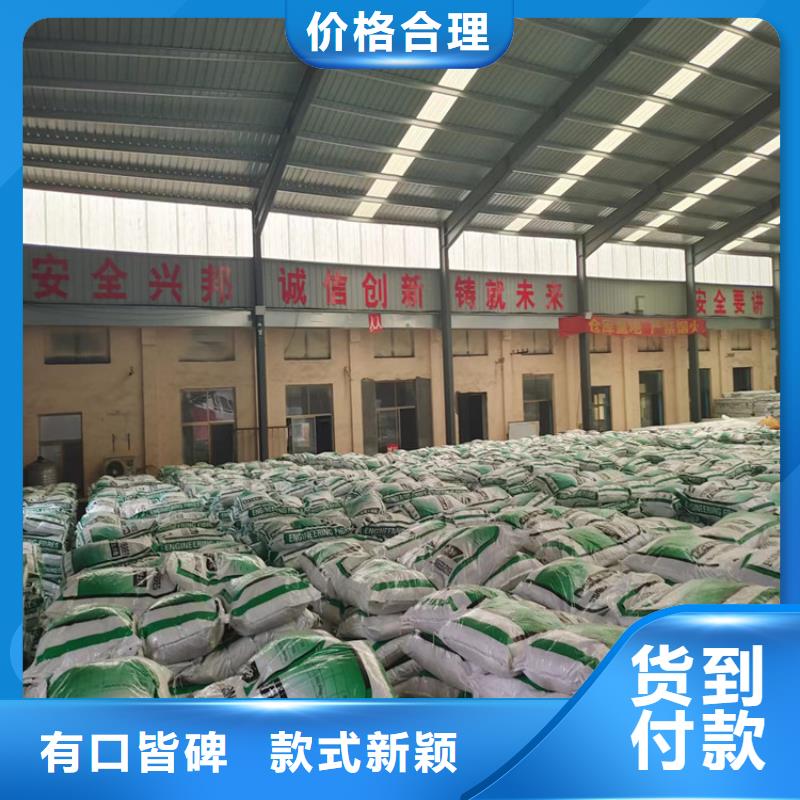 快速:螺旋形聚乙烯醇纤维抗拉强度多少厂家