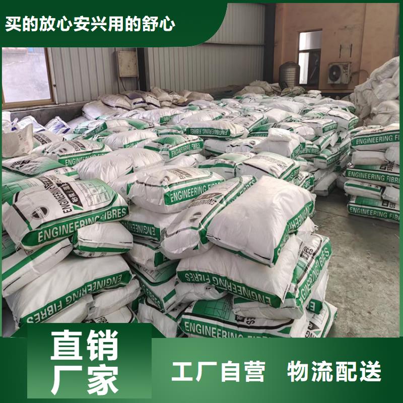 #聚丙烯腈纤维是什么材料#到厂参观