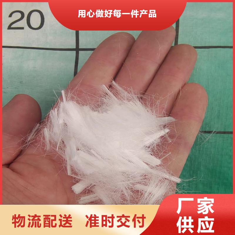 快速:螺旋形聚乙烯醇纤维抗拉强度多少厂家
