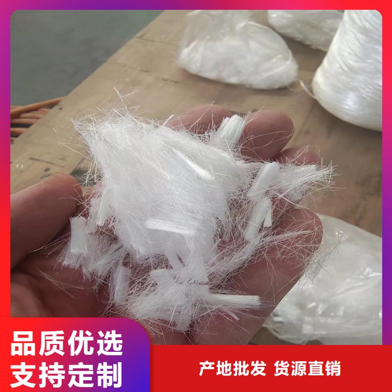塑钢纤维本地厂家放心购买