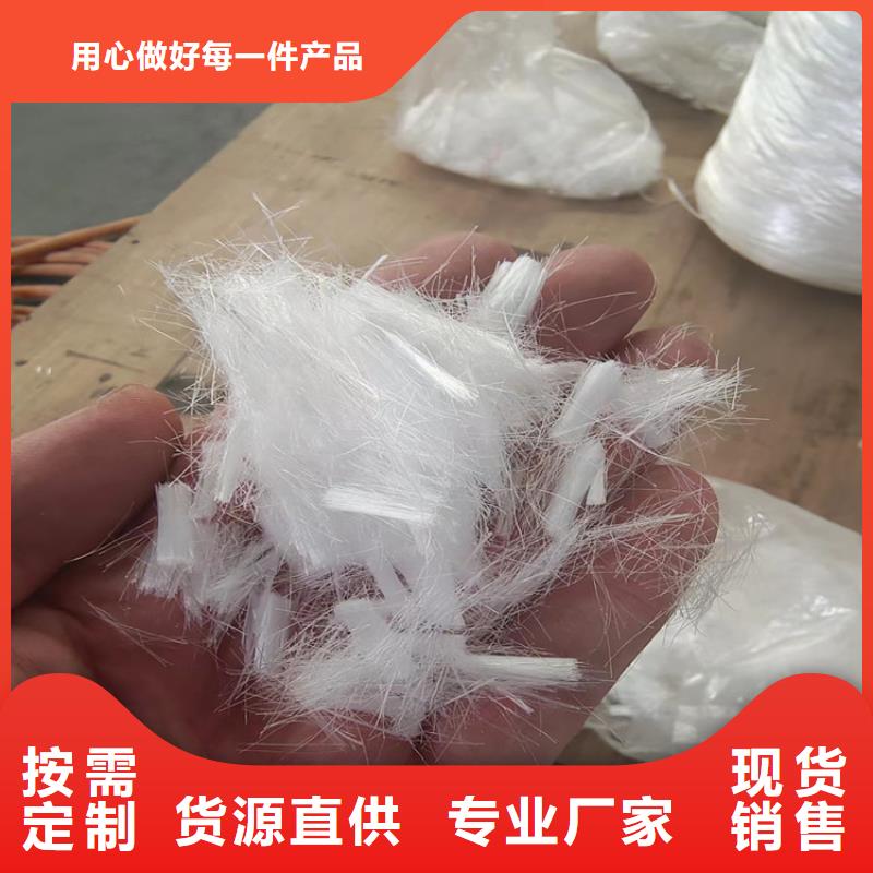 支持定制的螺旋形聚乙烯醇纤维风机基础公司