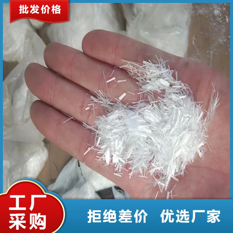 聚丙烯腈纤维厂家-聚丙烯腈纤维厂家图文介绍