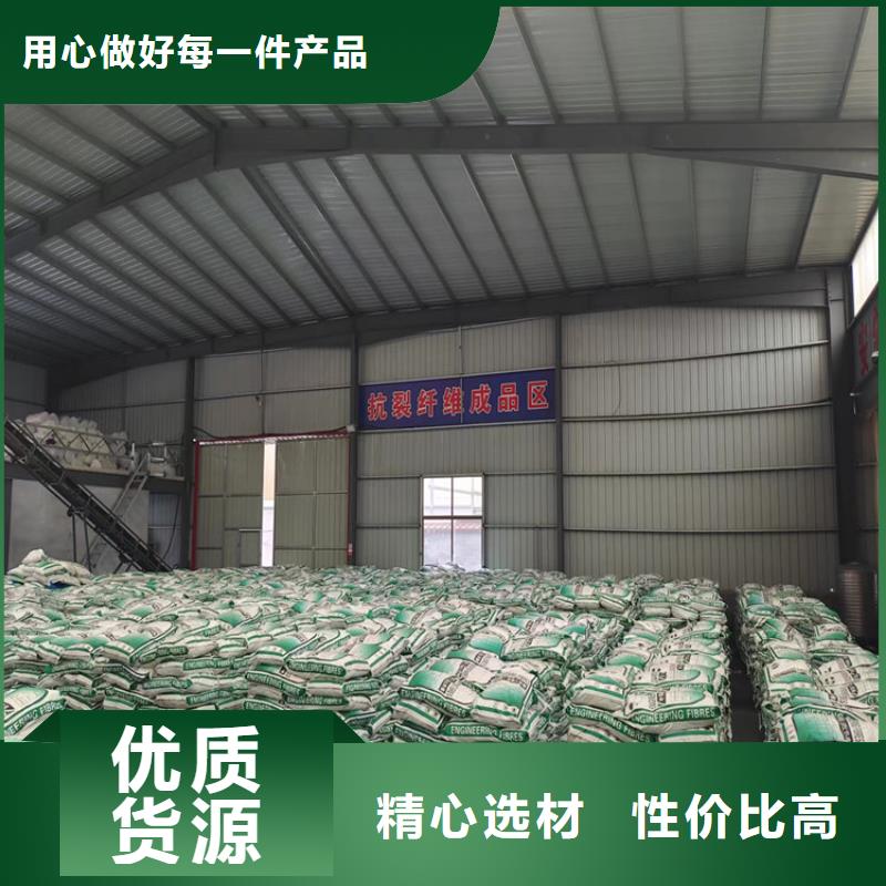 聚丙烯纤维止水铜片敢与同行比服务
