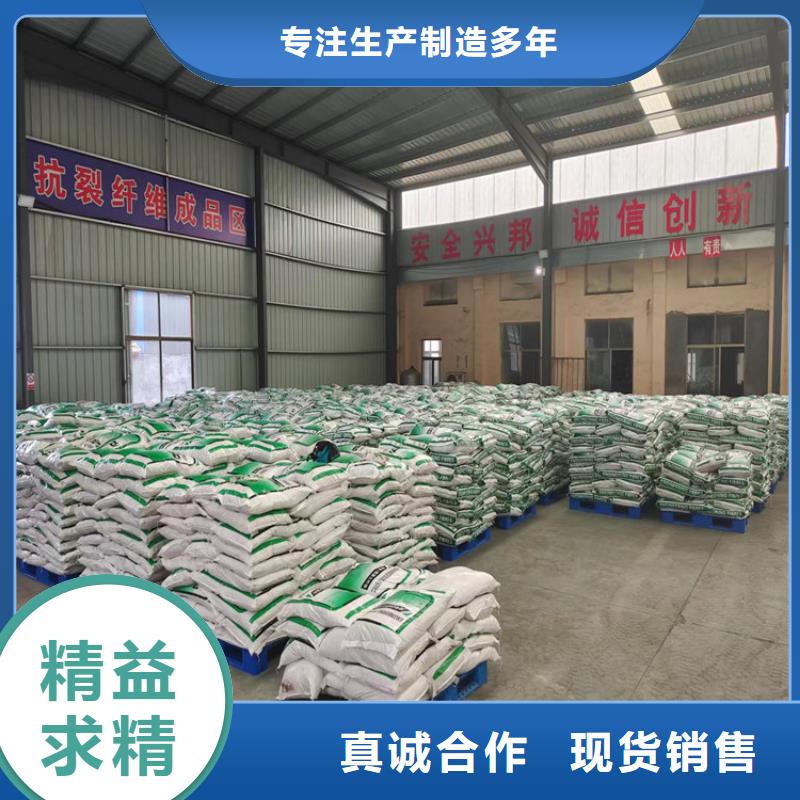 螺旋形聚乙烯醇纤维价格-螺旋形聚乙烯醇纤维价格质优